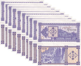 Georgia 3 Laris ND 1993 P 34 UNC LOT 10 PCS Cave town Vardzia in Mtazminda mount