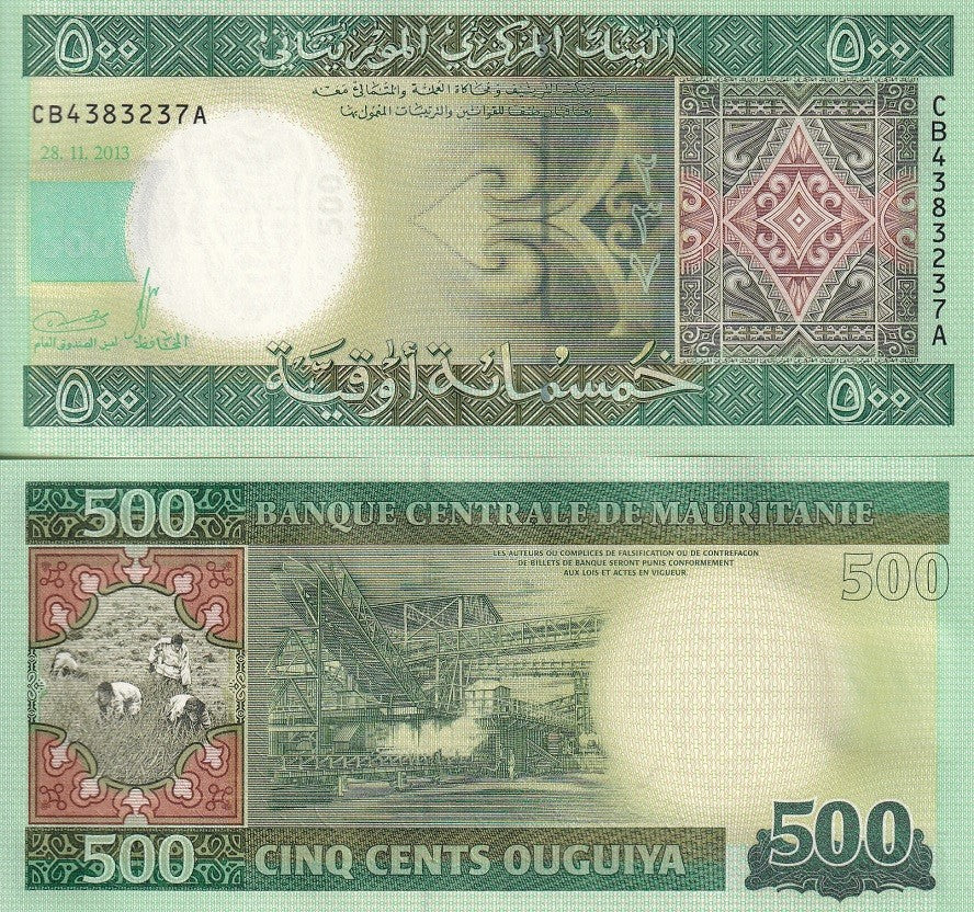 Mauritania 500 Ouguiya 2013 P 18 Hybrid UNC LOT 10 Pcs, Fieldwork