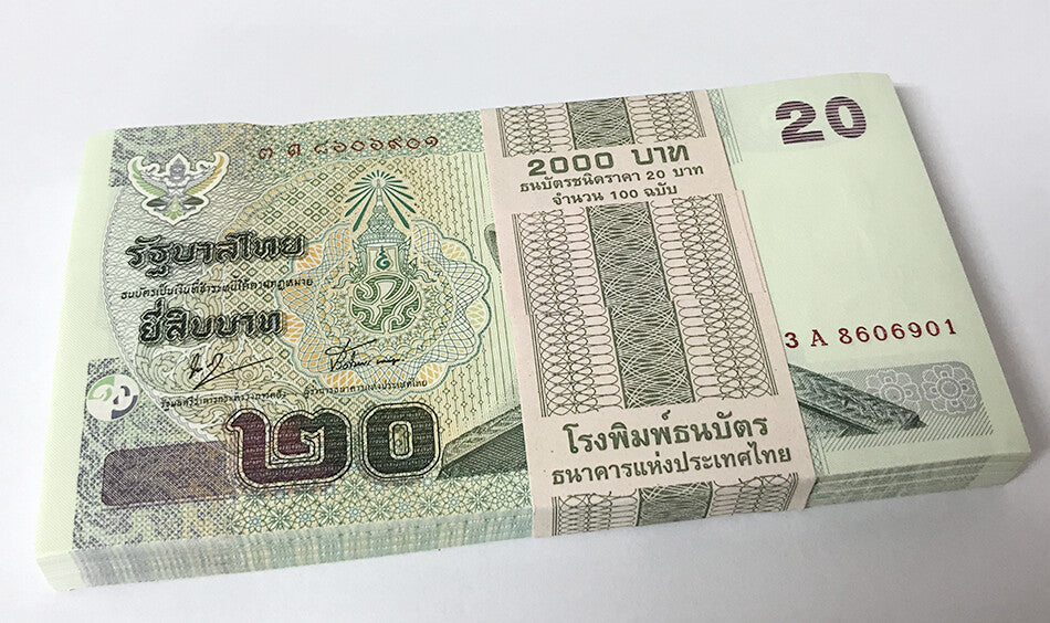 Thailand 20 Baht ND 2003 P 109 Random Signature UNC LOT 100 PCS 1 BUNDLE