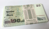 Thailand 20 Baht ND 2003 P 109 Random Signature UNC LOT 100 PCS 1 BUNDLE