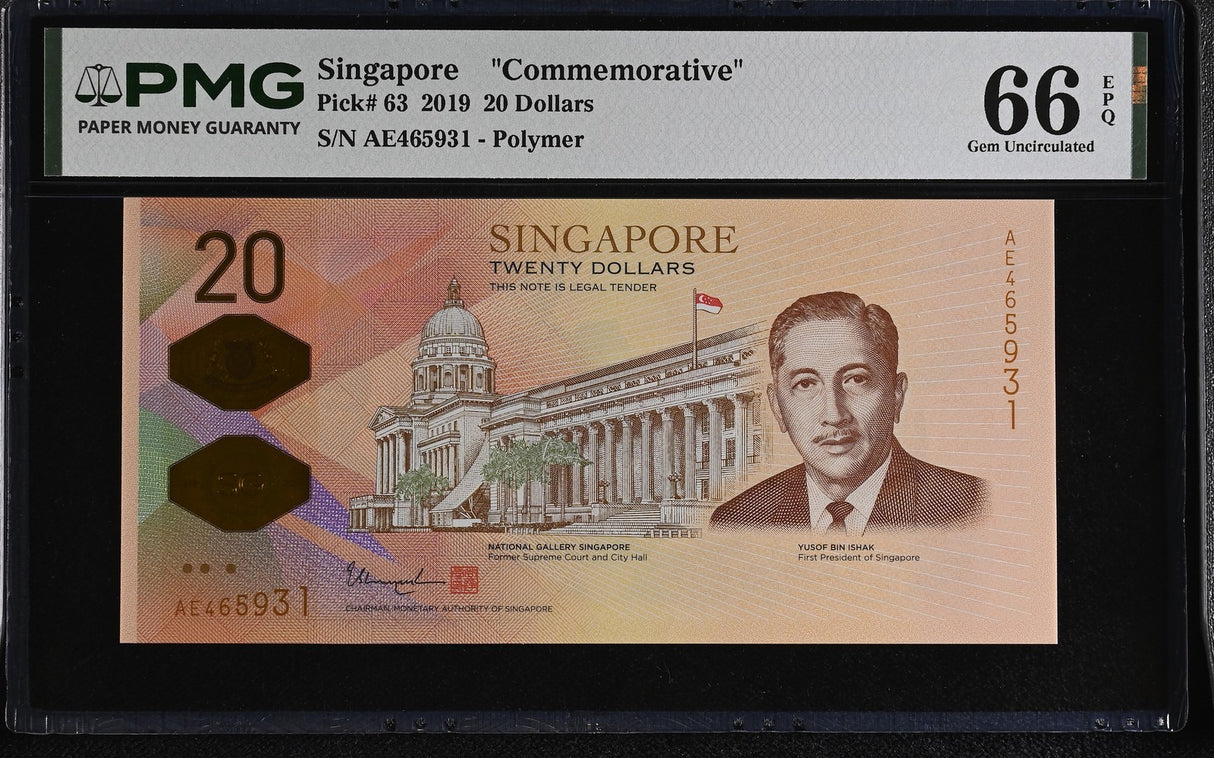 Singapore 20 Dollars ND 2019 P 63 Commemorative Polymer Gem UNC PMG 66 EPQ