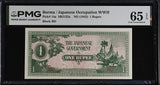 Burma 1 Rupee ND 1942 P 14 a Gem UNC PMG 65 EPQ ,Japanese occupation WWII