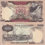 Indonesia 5000 Rupiah 1975 P 114 XF/AU