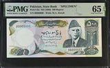 Pakistan 500 Rupees ND 1986 P 42 s SPECIMEN Gem UNC PMG 65 EPQ
