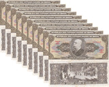 Brazil 5 CRUZEIROS ND 1962-1964 P 176 d UNC ,Little Yellow Tone LOT 10 PCS