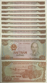 Vietnam 200 Dong 1987 P 100 UNC LOT 10 PCS