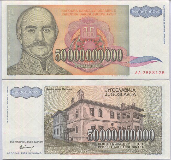 Yugoslavia 50000000000 Dinara 1993 P 136 XF/AU