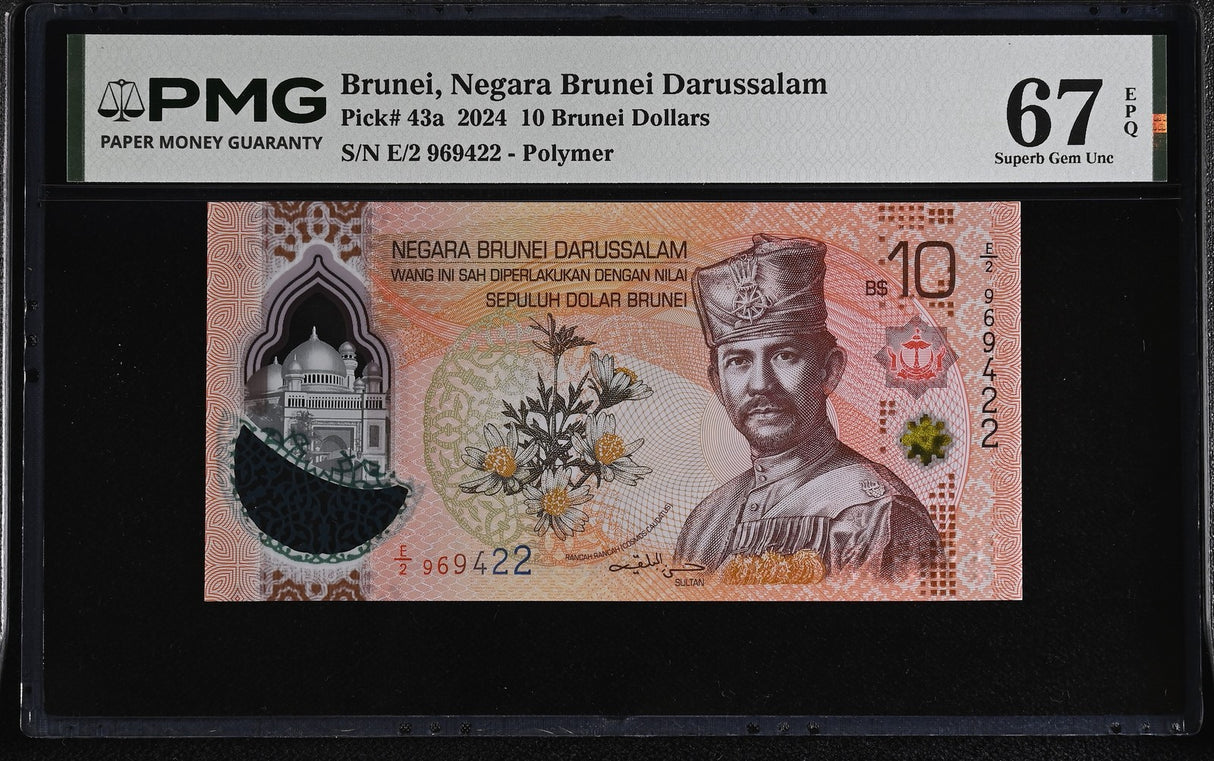 Brunei 10 Brunei Dollars 2024 P 43 a Polymer Superb Gem UNC PMG 67 EPQ