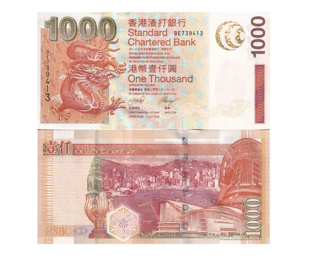 Hong Kong 1000 Dollars 2003 P 295 a SCB UNC
