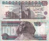 Egypt 100 Pounds 2010 P 67 j UNC