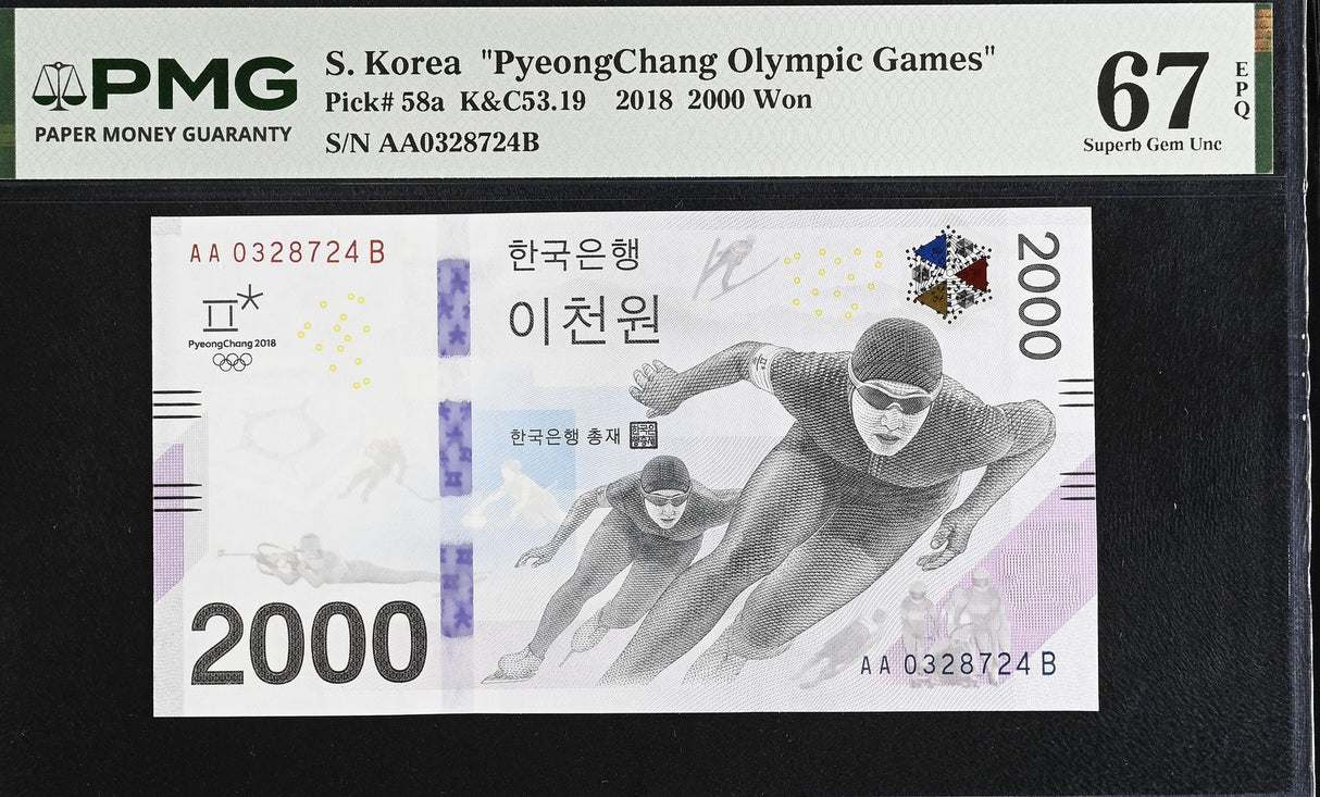 South Korea 2000 Won 2018 Olympic P 58 a Superb Gem UNC PMG 67 EPQ