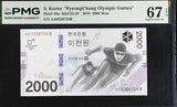 South Korea 2000 Won 2018 Olympic P 58 a Superb Gem UNC PMG 67 EPQ