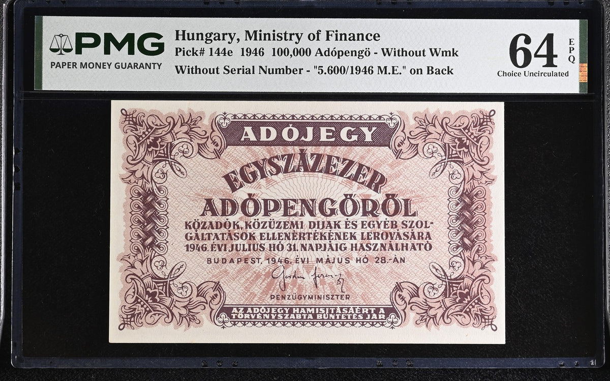 Hungary 100000 Adopengo 1946 P 144 e Choice UNC PMG 64 EPQ