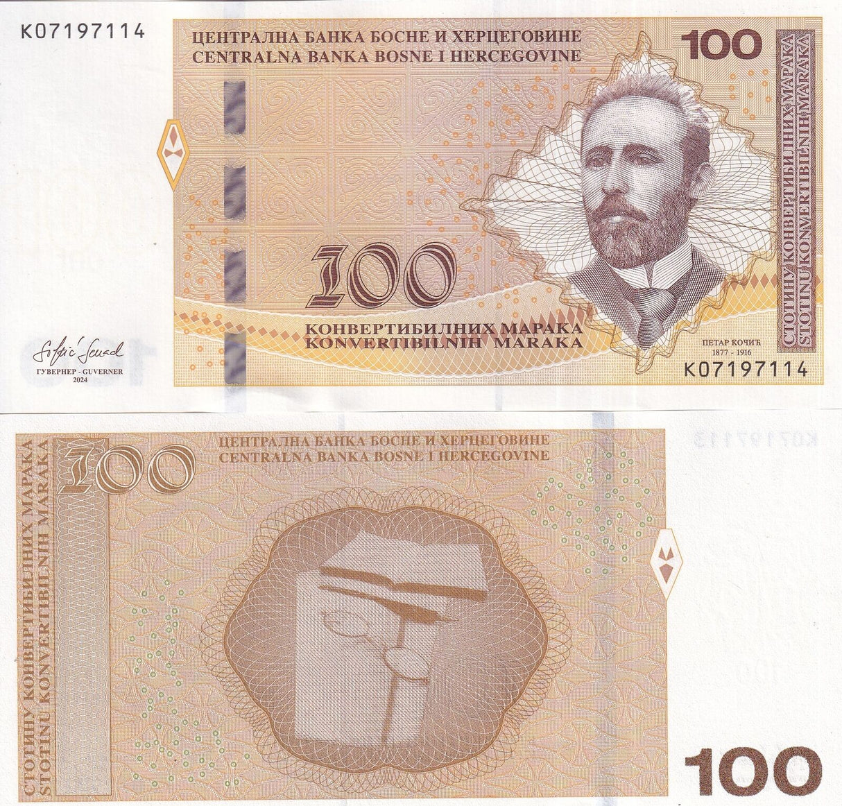 Bosnia & Herzegovina 100 Convertible Maraka 2024 P 87 UNC