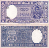Chile 5 Pesos 1/2 Condor ND 1947-1958 P 110 XF+