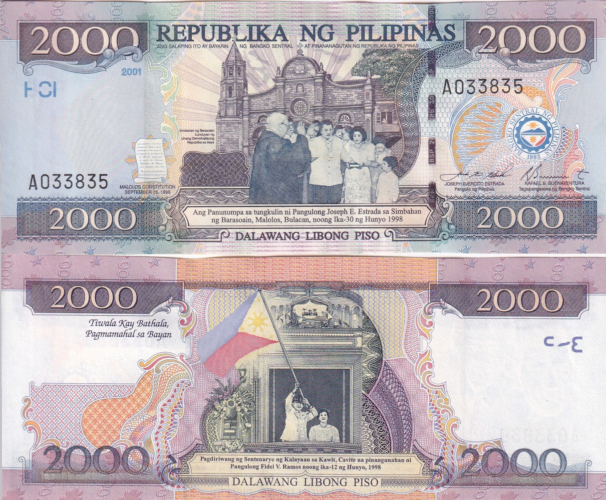 Philippines 2000 Piso 2001 Commemorative P 189 c UNC , Small Size
