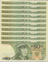 Poland 50 Zlotych 1988 P 142 c UNC Lot 10 PCS 1/10 Bundle