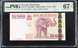 Tanzania 10000 Shilingi ND 2003 P 39 AA Prefix Superb Gem UNC PMG 67 EPQ