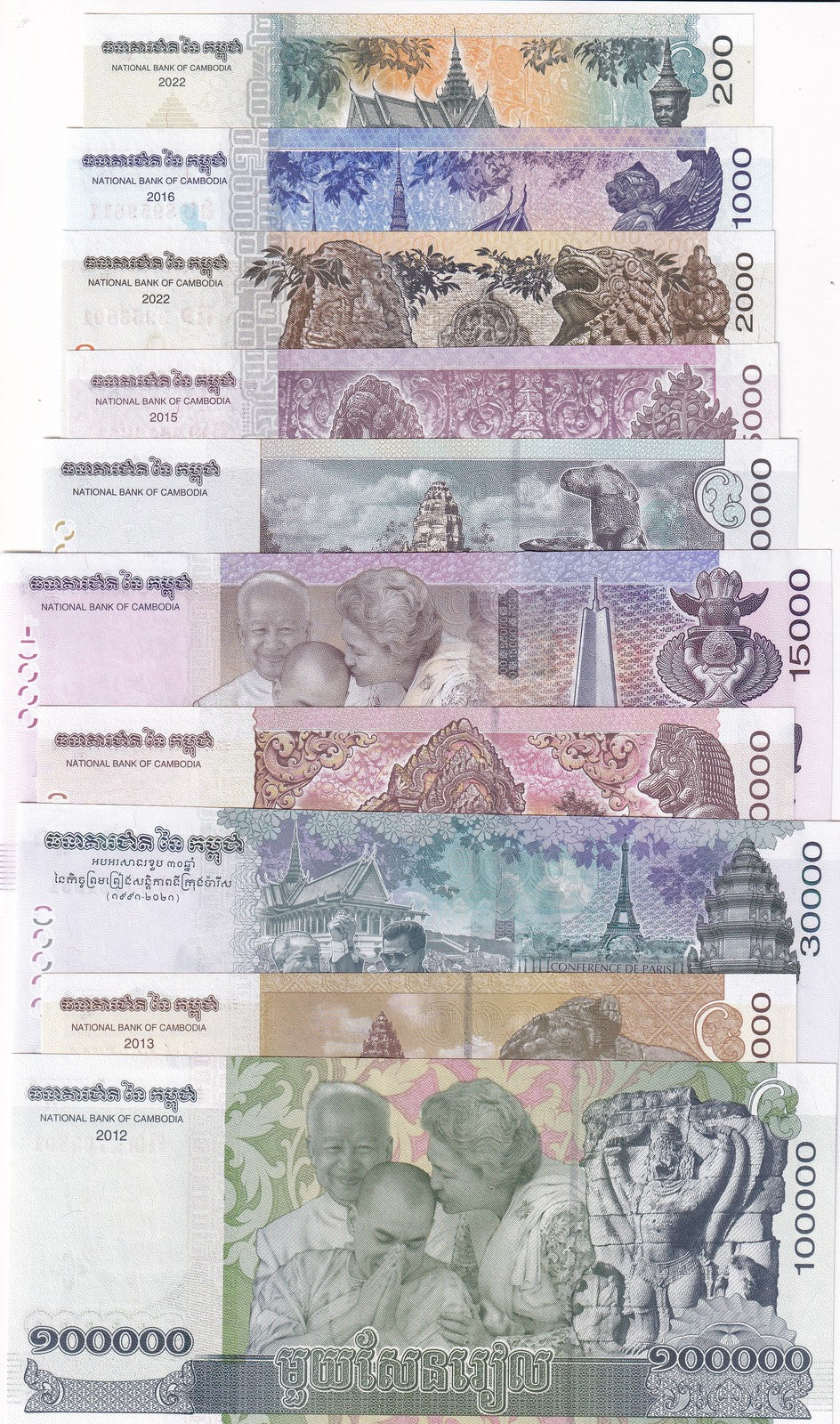 Cambodia Set 10 UNC 200-15000 30000 100000 Riels Mixed Years P 65A - 72 73