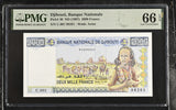 Djibouti 2000 Francs ND 1997 P 40 Gem UNC PMG 66 EPQ