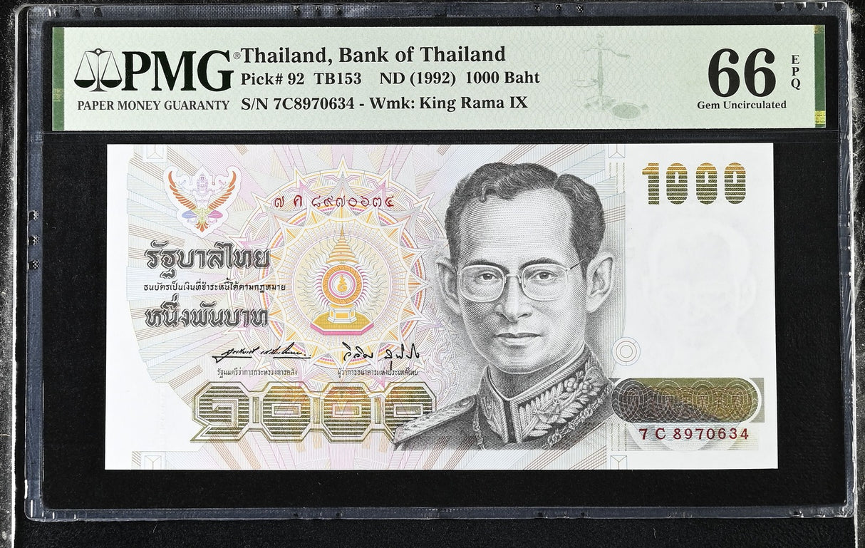 Thailand 1000 Baht ND 1992 P 92 Sign 64 Gem UNC PMG 66 EPQ