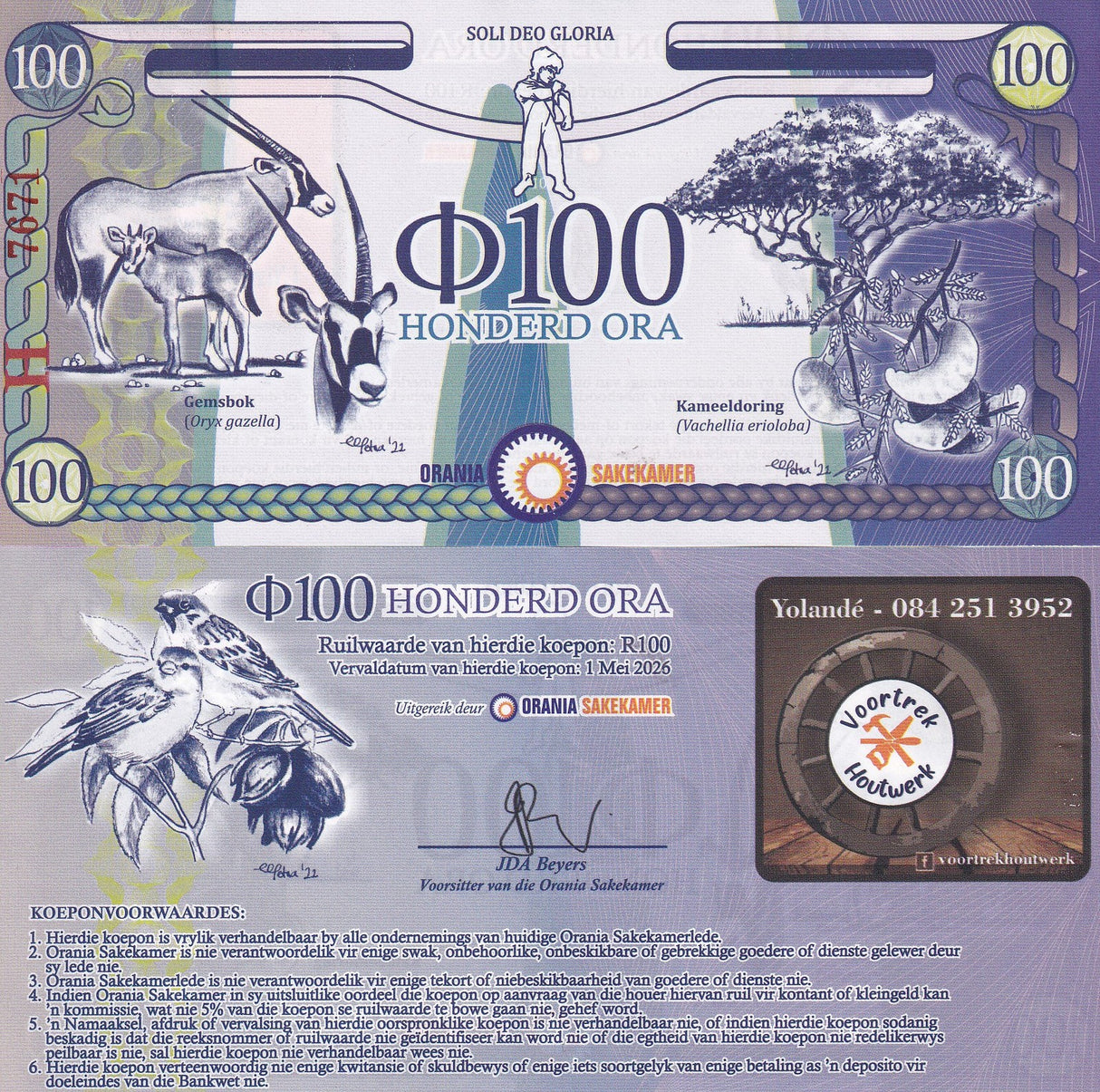 South Africa Orania Set 5 UNC 10 20 50 100 200 Ora 2026-2029 Animals Trees