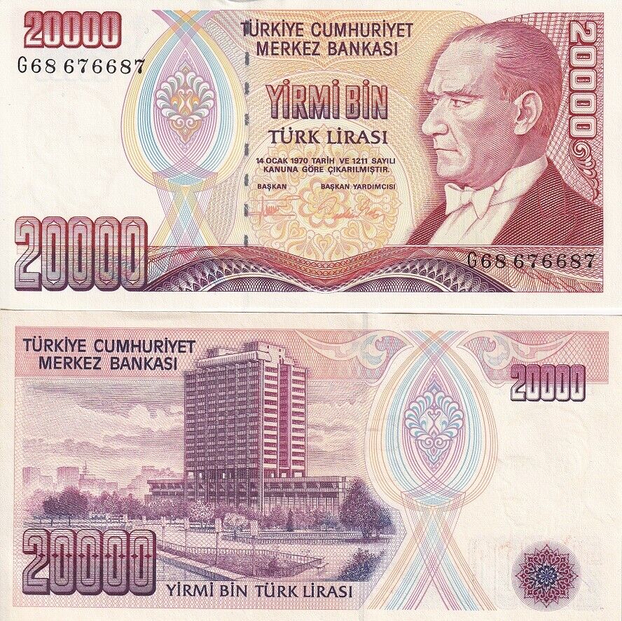Turkey 20000 Lira 1995 P 202 UNC