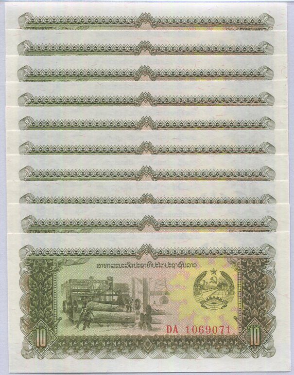 Laos 10 Kip ND 1979 P 27 UNC LOT 10 PCS