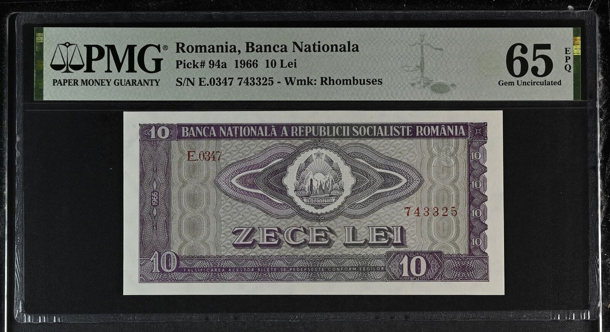Romania 10 Lei 1966 P 94 a Gem UNC PMG 65 EPQ