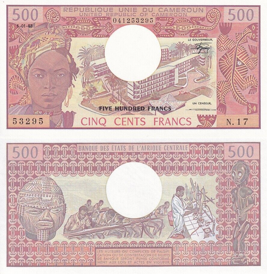 CAMEROUN 500 FRANCS 1983 P 15 d UNC
