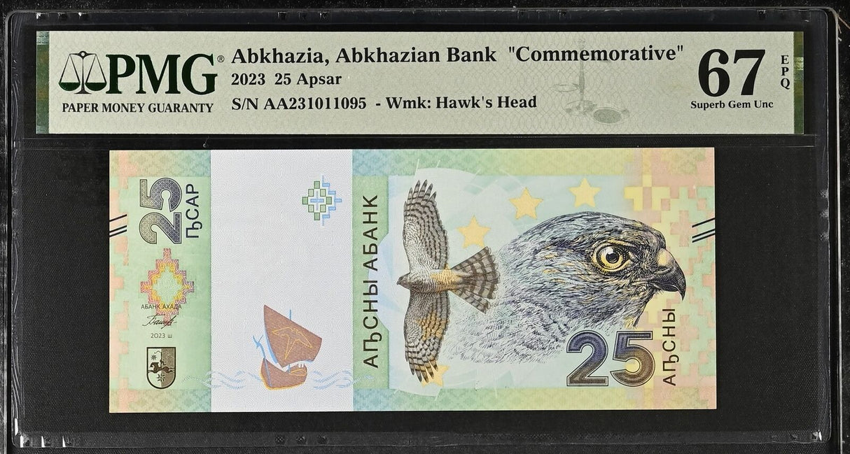 ABKHAZIA 25 Apsar 2023 Comm. Hawk Superb Gem UNC PMG 67 EPQ