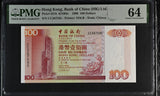 Hong Kong 100 Dollars 1996 P 331 b Choice UNC PMG 64