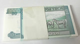 Mongolia 10 Tugrik ND 1993 P 54 UNC Lot 25 Pcs 1/4 Bundle