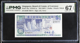 Singapore 1 Dollar ND 1987 P 18 a Superb Gem UNC PMG 67 EPQ