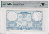 Romania 20 Leu 2021 Comm. P 126 a Polymer Superb Gem UNC PMG 70 EPQ Extra Star