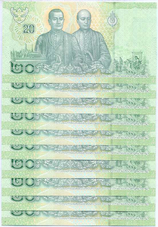 Thailand 20 Baht ND 2019 P 135 Paper Random sign UNC LOT 10 PCS