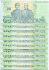 Thailand 20 Baht ND 2019 P 135 Paper Random sign UNC LOT 10 PCS