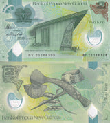 Papua New Guinea 2 Kina 2020 P 50 b Polymer UNC