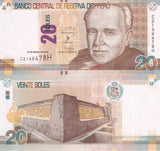Peru 20 Nuevos Soles 2016 P 193 UNC