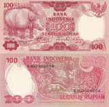 Indonesia 100 Rupiah 1977 P 116 LOW Serial 2 Digit # 90 UNC