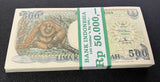 Indonesia 500 Rupiah 1992/Mixed Years P 128 Monkey UNC LOT 100 Pcs 1 BUNDLE