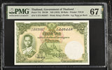 Thailand 20 Baht ND 1953 P 77 d Sign 44 Superb Gem UNC PMG 67 EPQ