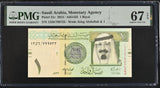Saudi Arabia 1 Riyal 2012 P 31 c Superb Gem UNC PMG 67 EPQ