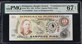 Philippines 10 Piso 1981 P 167 a Commemorative Superb Gem UNC PMG 67 EPQ