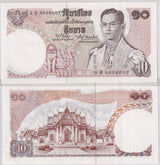 Thailand 10 Baht ND 1969-1978 P 83 Random sign UNC , Printer NPW