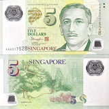 Singapore 5 Dollars ND 2014 P 47d Garden City W/ Triangle UNC