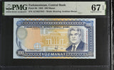 Turkmenistan 100 Manat 1995 P 6 b Superb Gem UNC PMG 67 EPQ