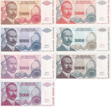 Bosnia and Herzegovina Set 7 UNC 5000 - 500 MlLL dinars 1993 P 152 - 156 157 158