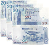 Hong kong 20 Dollars 2007 P 335 BOC UNC LOT 3 PCS