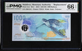 Maldives 1000 Rufiyaa 2015 Polymer P 31 a* Replacement Gem UNC PMG 66 EPQ